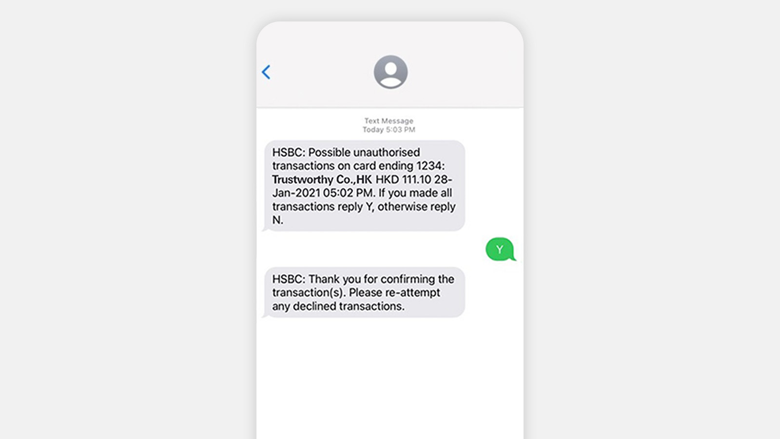 Reply Y SMS mobile screen, image use for what is 2 way sms.